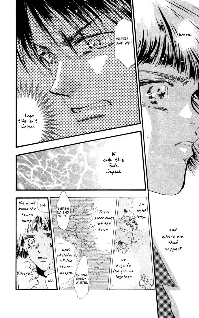 Read 7SEEDS chapter 10 image 21 on Lezhin