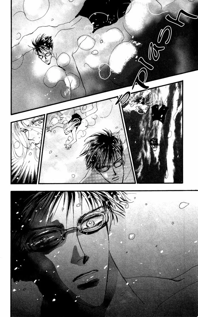 Read 7SEEDS chapter 10 image 25 on Lezhin