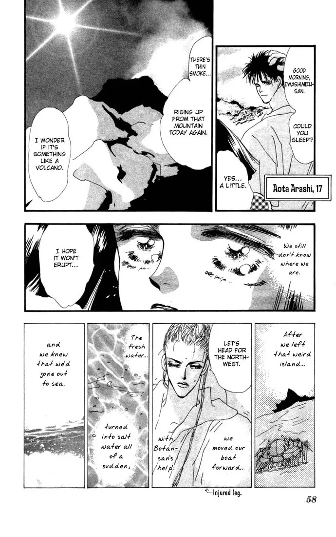 Read 7SEEDS chapter 10 image 3 on Lezhin