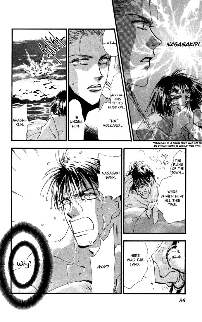Read 7SEEDS chapter 10 image 30 on Lezhin