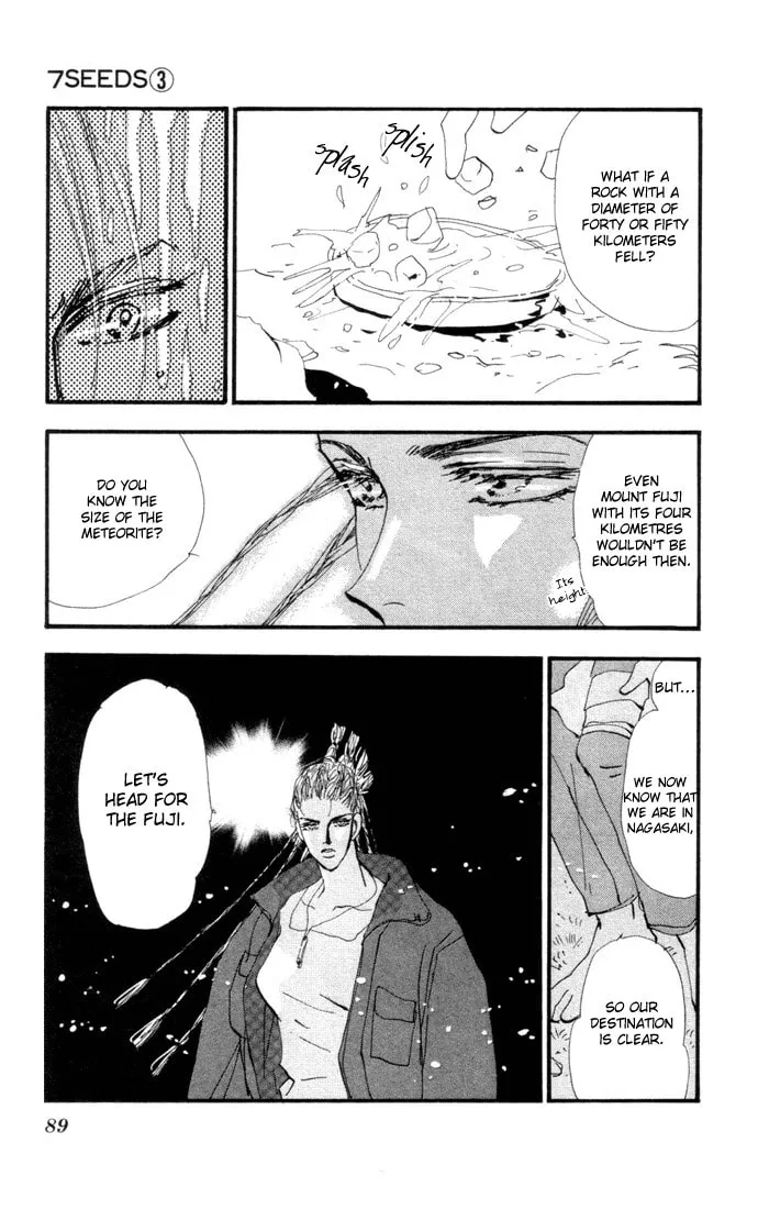 Read 7SEEDS chapter 10 image 33 on Lezhin