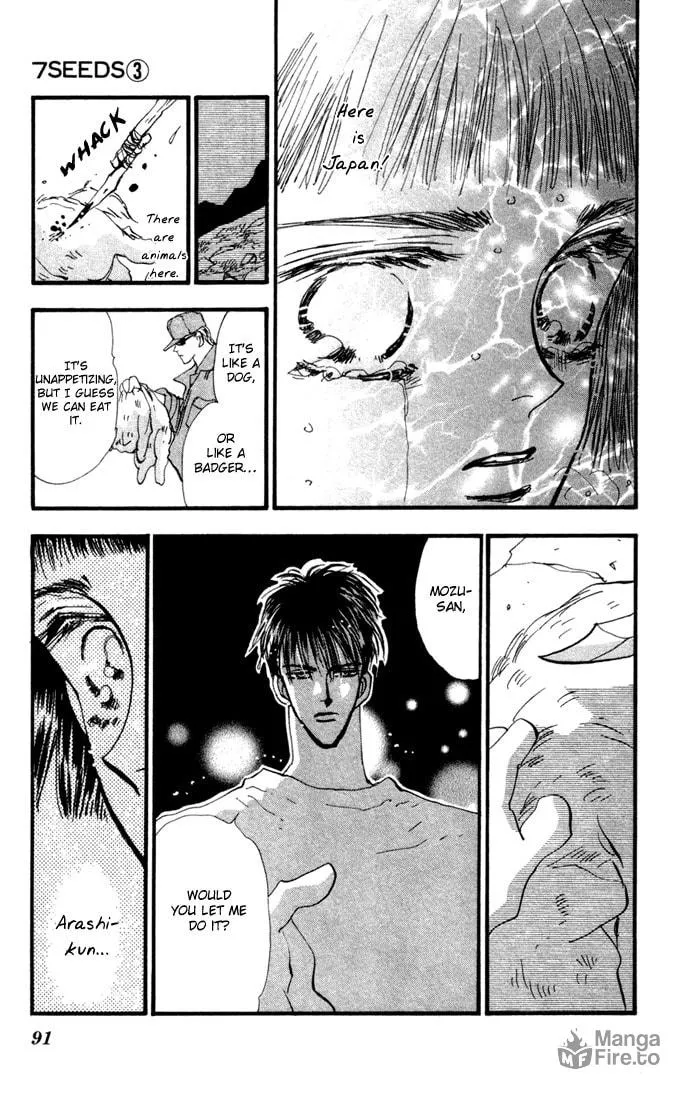Read 7SEEDS chapter 10 image 35 on Lezhin