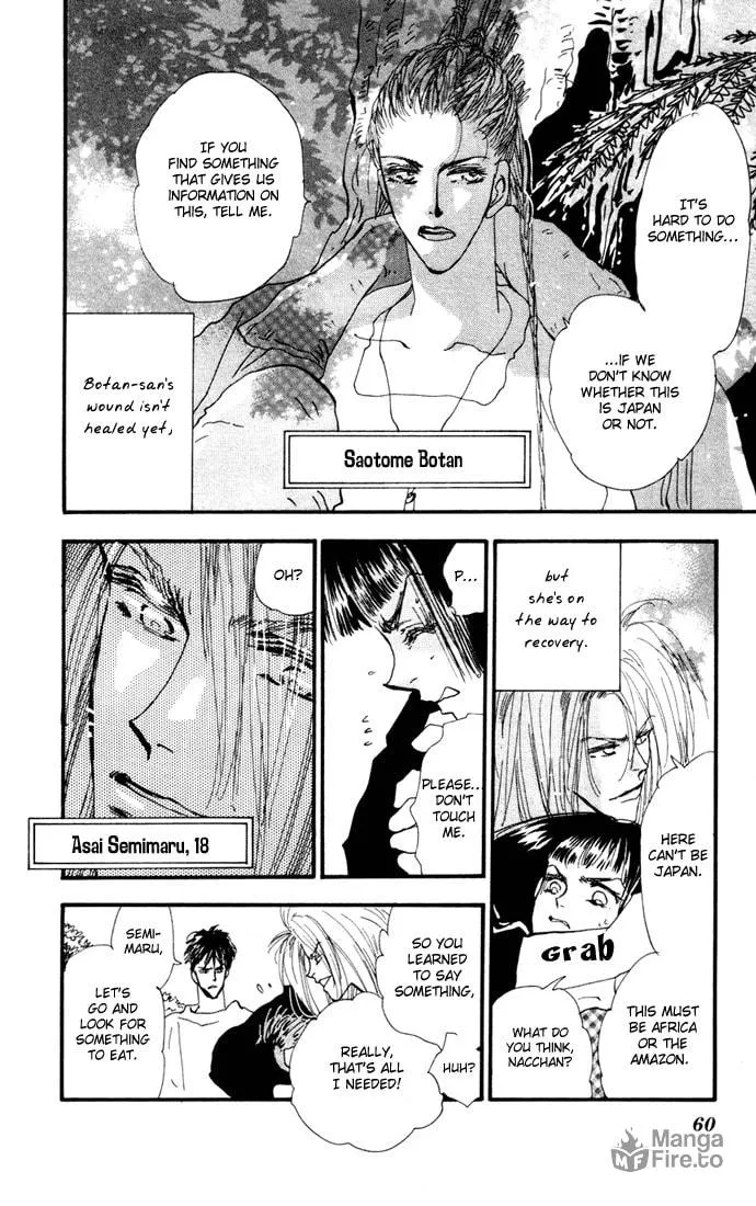 Read 7SEEDS chapter 10 image 5 on Lezhin