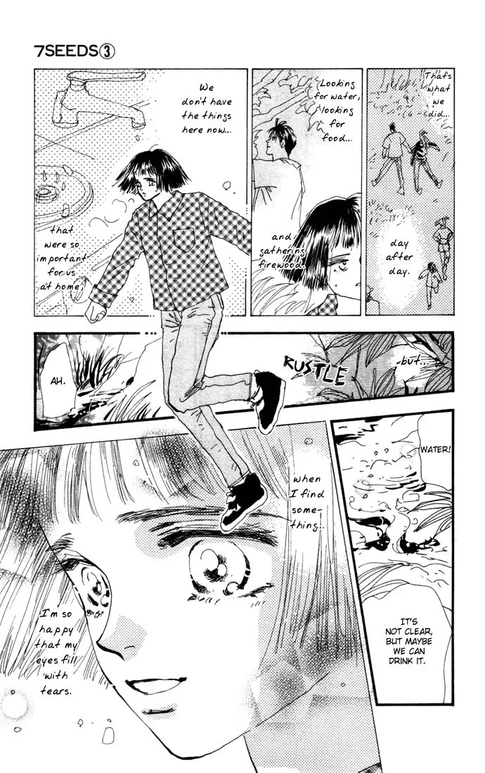 Read 7SEEDS chapter 10 image 6 on Lezhin
