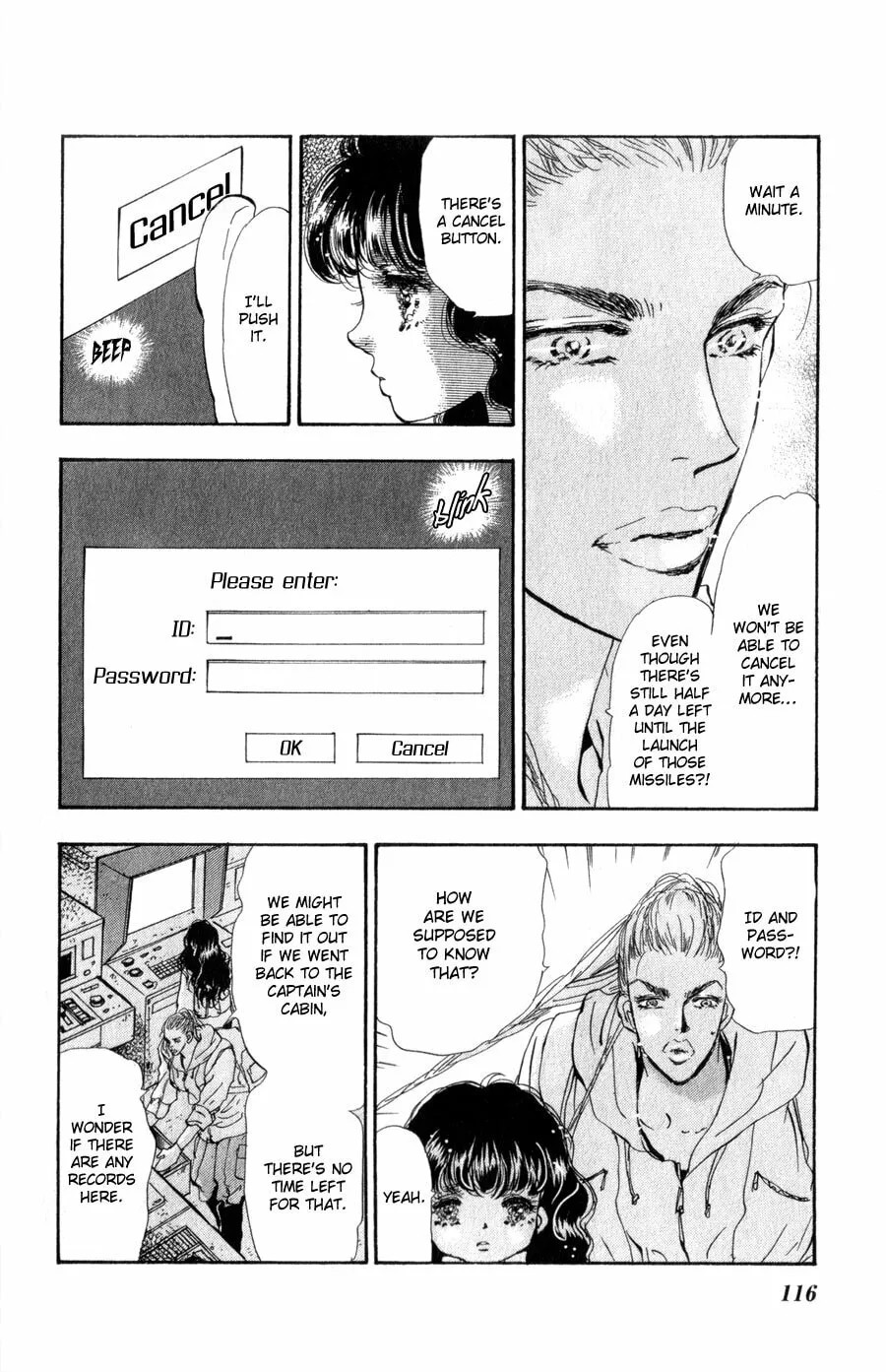 Read 7SEEDS chapter 100 image 1 on Lezhin