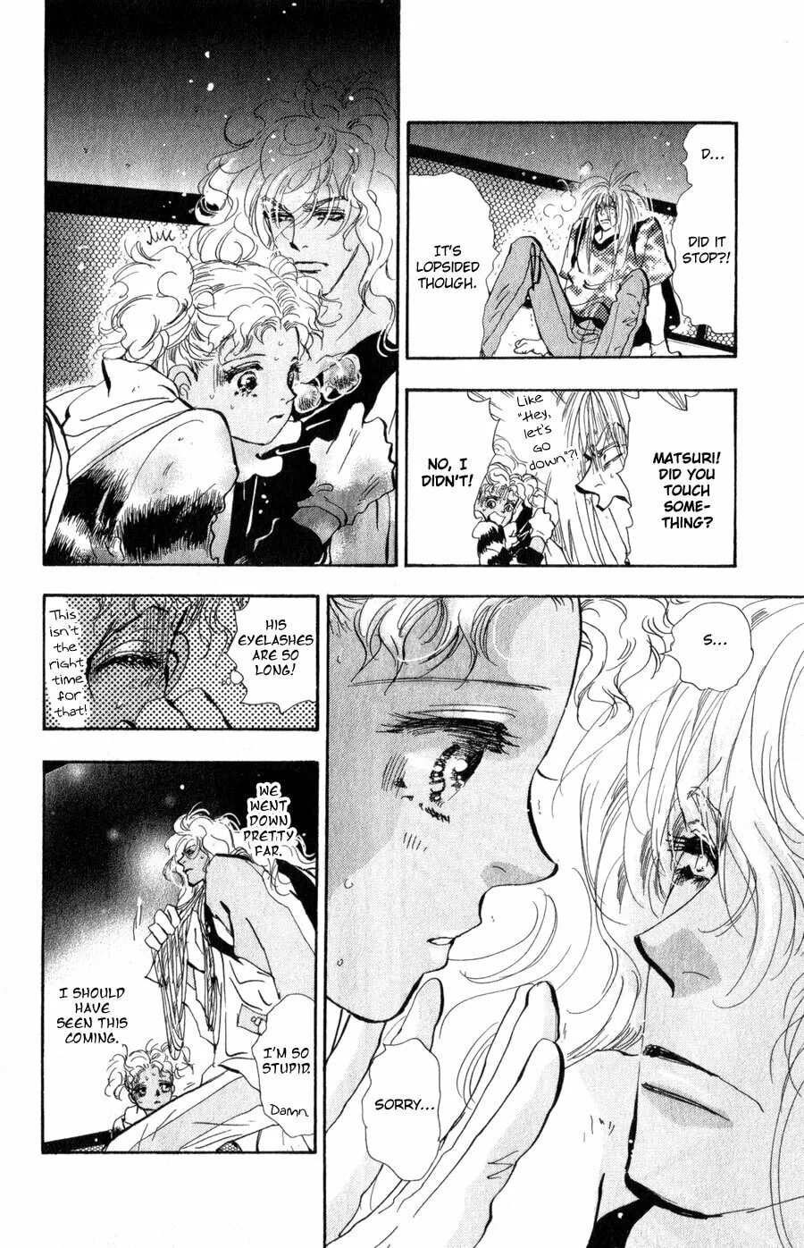 Read 7SEEDS chapter 100 image 12 on Lezhin