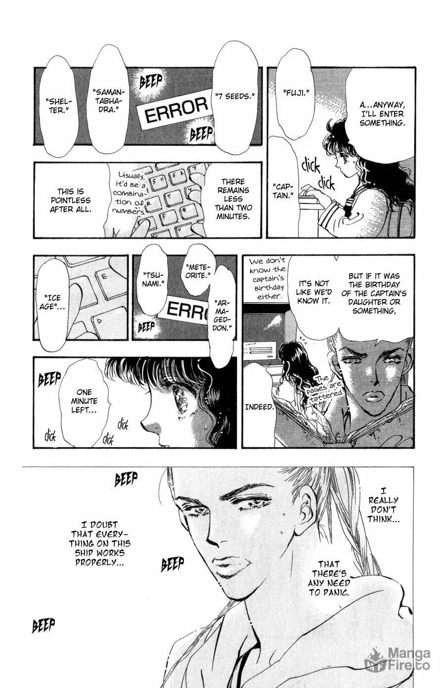 Read 7SEEDS chapter 100 image 2 on Lezhin