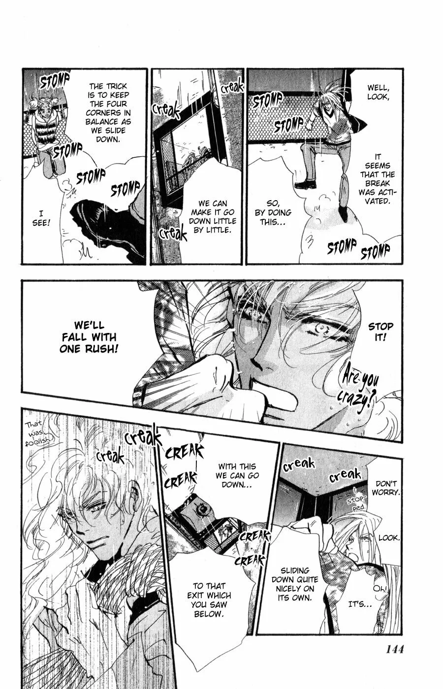 Read 7SEEDS chapter 100 image 28 on Lezhin