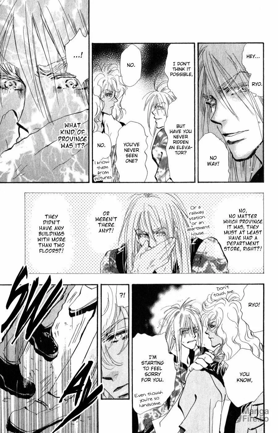 Read 7SEEDS chapter 100 image 9 on Lezhin