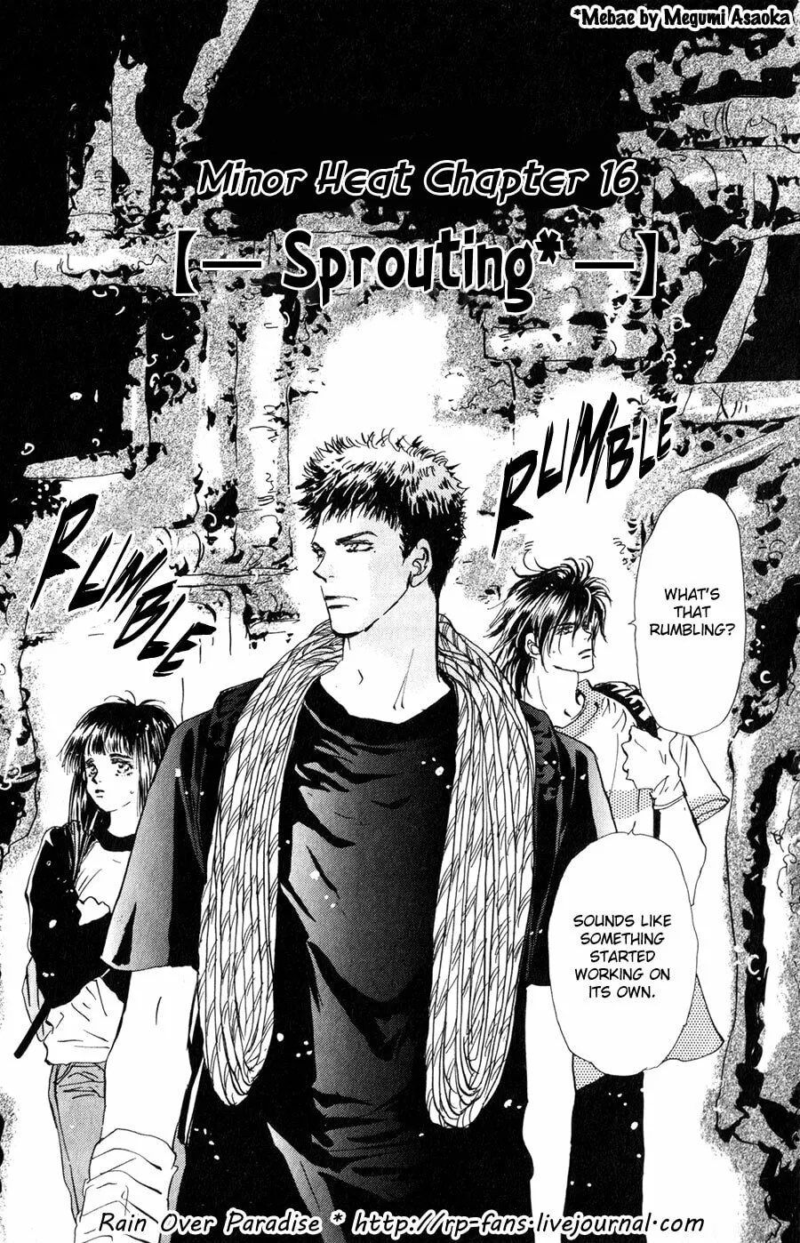Read 7SEEDS chapter 101 image 1 on Lezhin