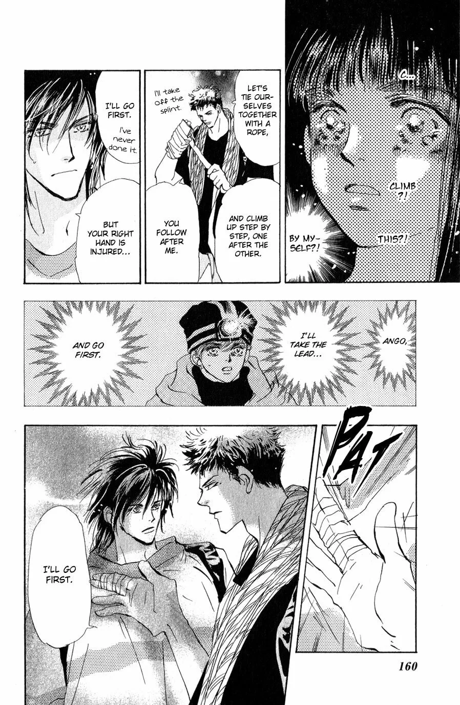 Read 7SEEDS chapter 101 image 10 on Lezhin