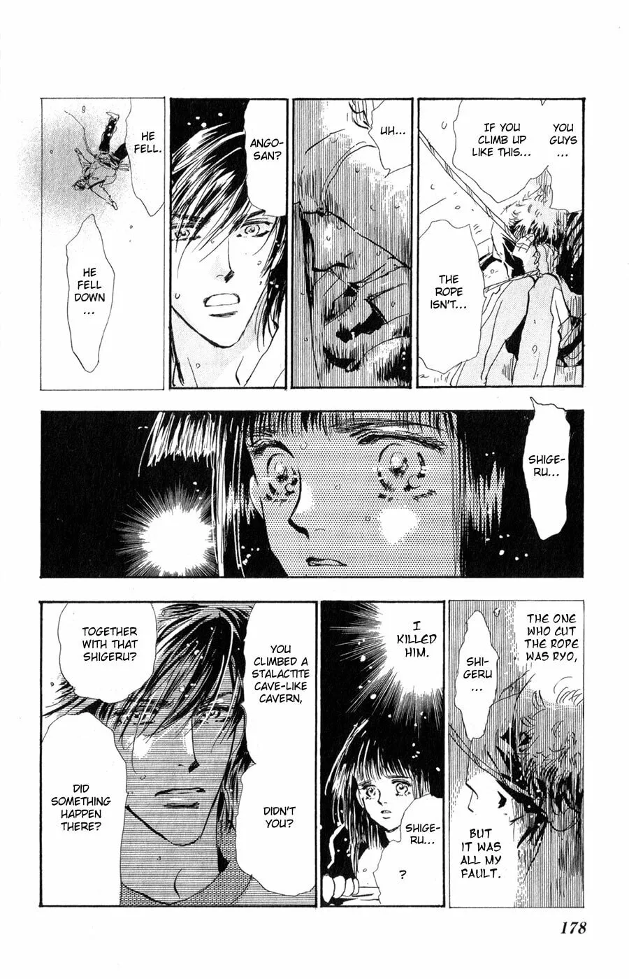 Read 7SEEDS chapter 101 image 28 on Lezhin