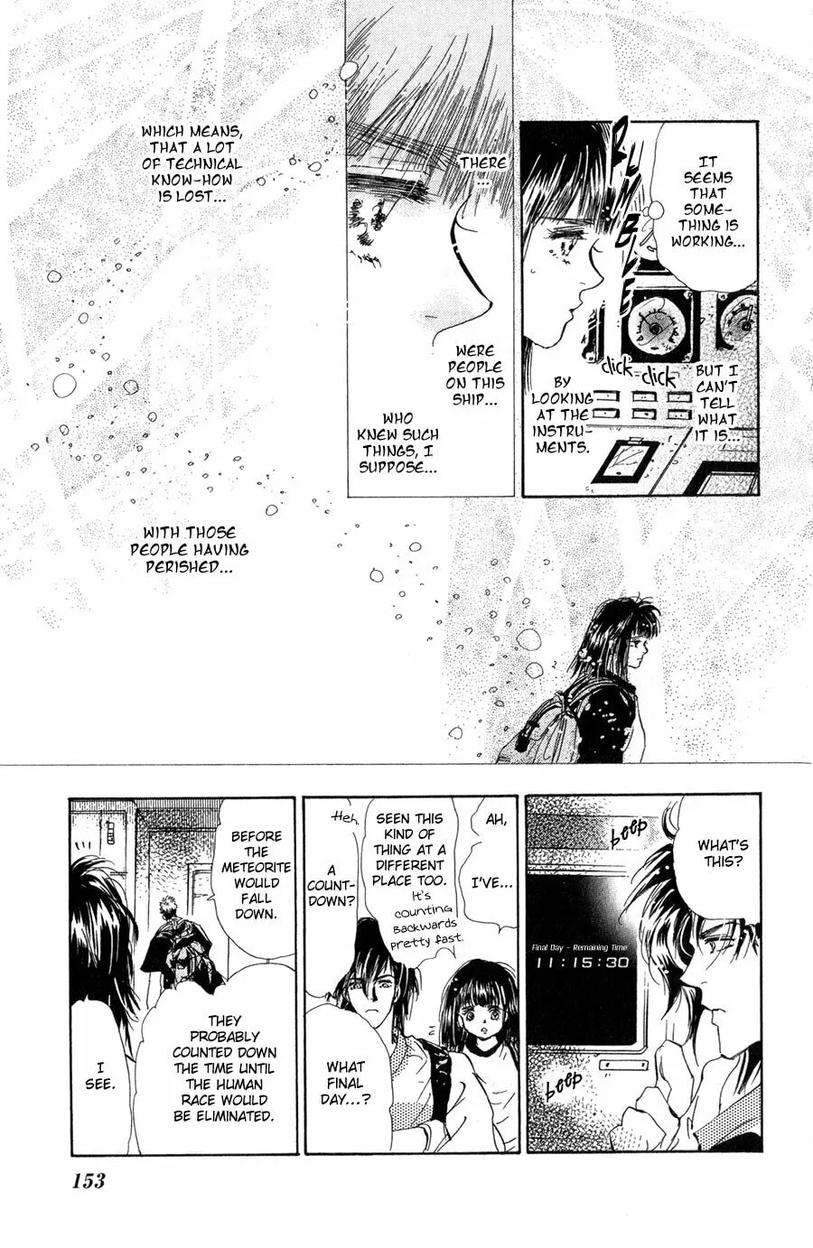 Read 7SEEDS chapter 101 image 3 on Lezhin
