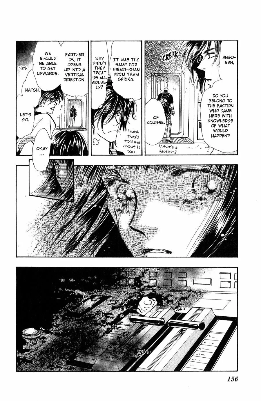 Read 7SEEDS chapter 101 image 6 on Lezhin