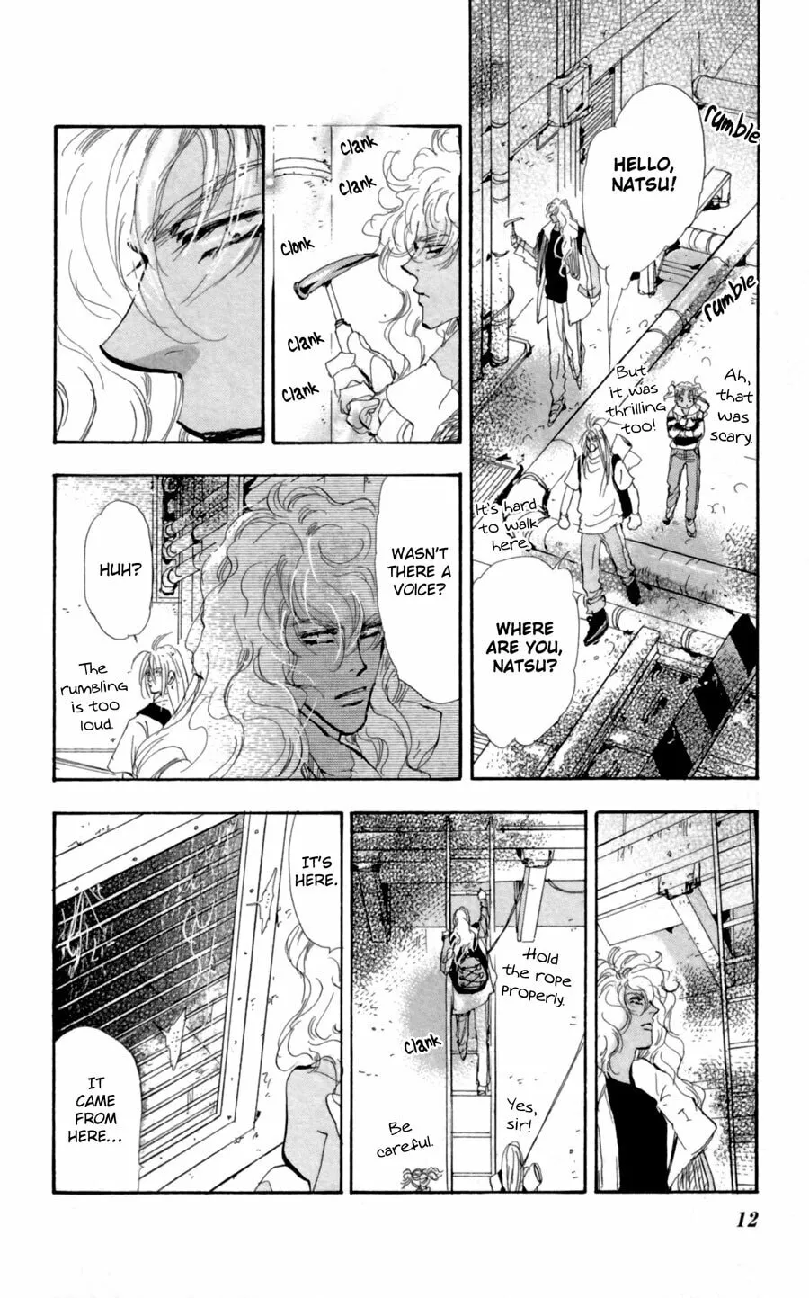 Read 7SEEDS chapter 102 image 11 on Lezhin