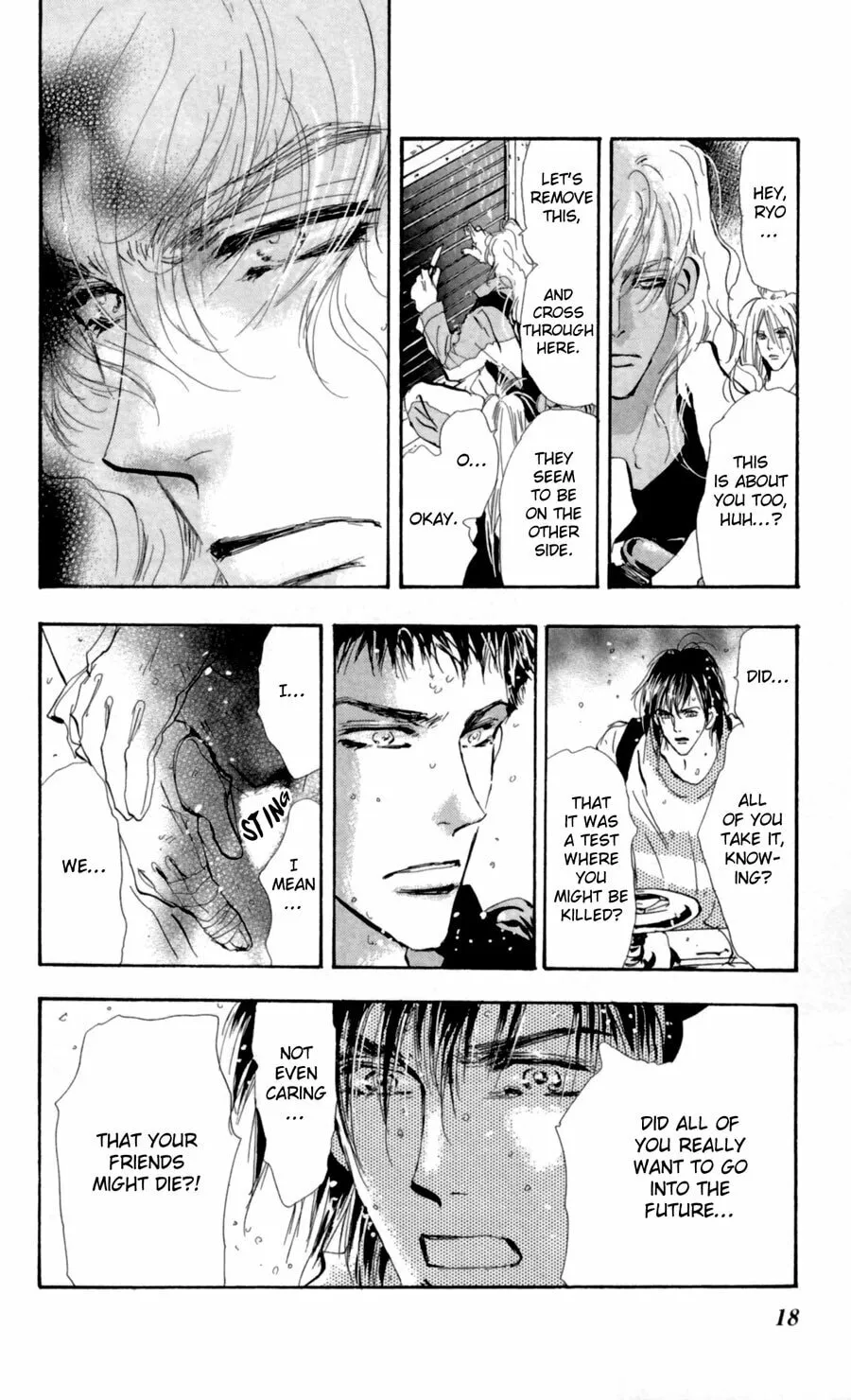 Read 7SEEDS chapter 102 image 17 on Lezhin