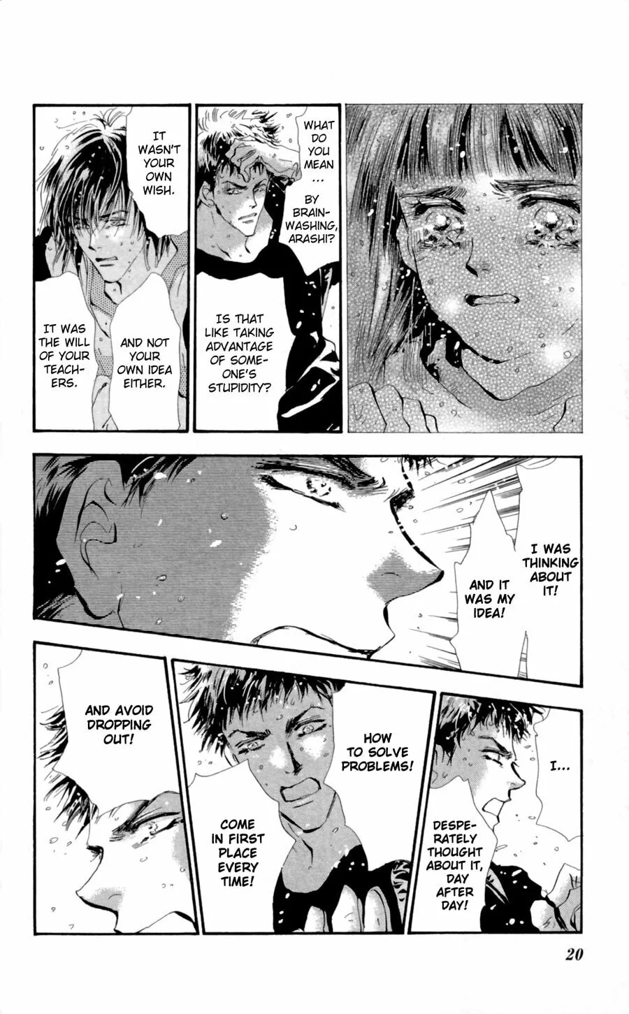 Read 7SEEDS chapter 102 image 19 on Lezhin
