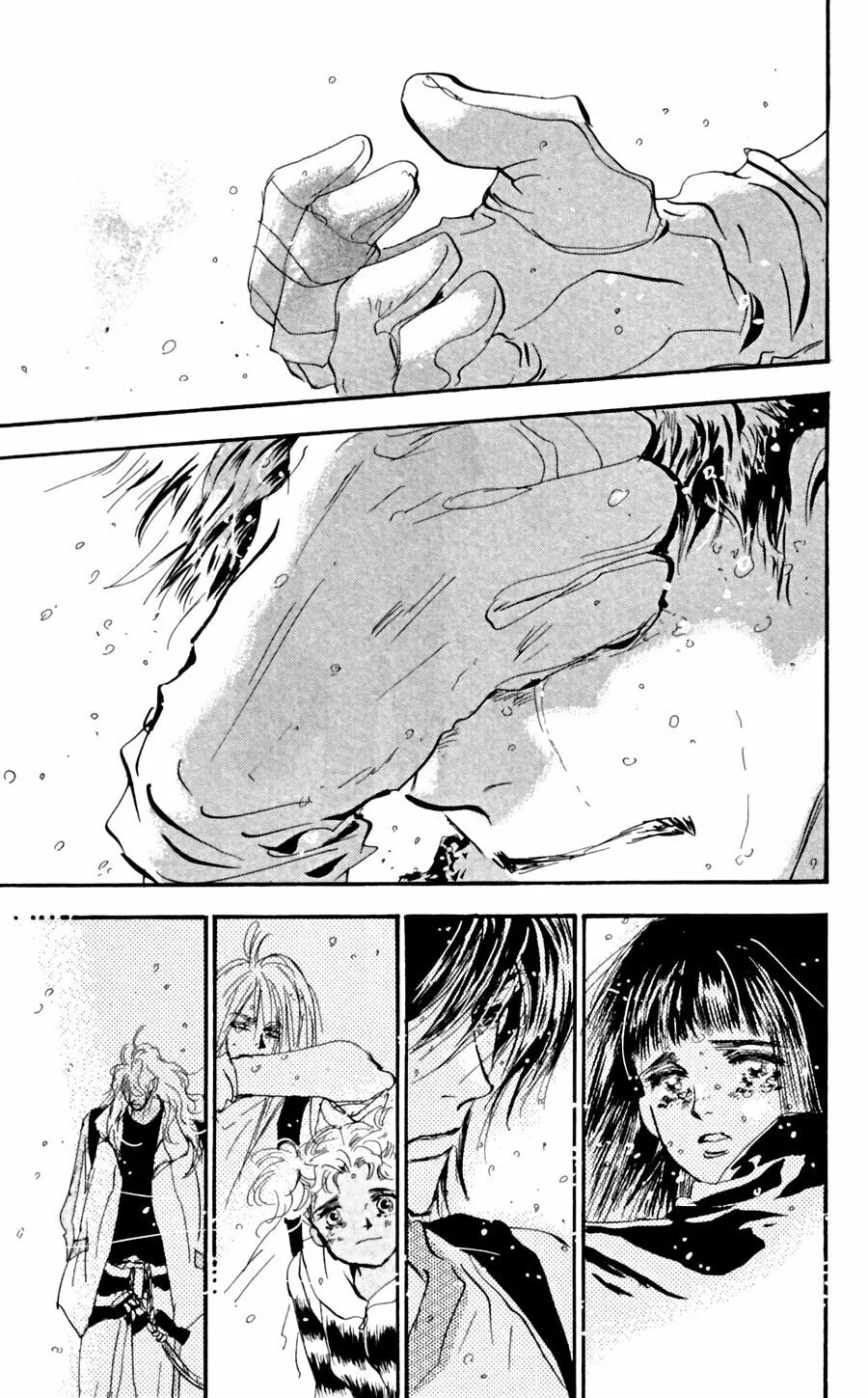 Read 7SEEDS chapter 102 image 46 on Lezhin