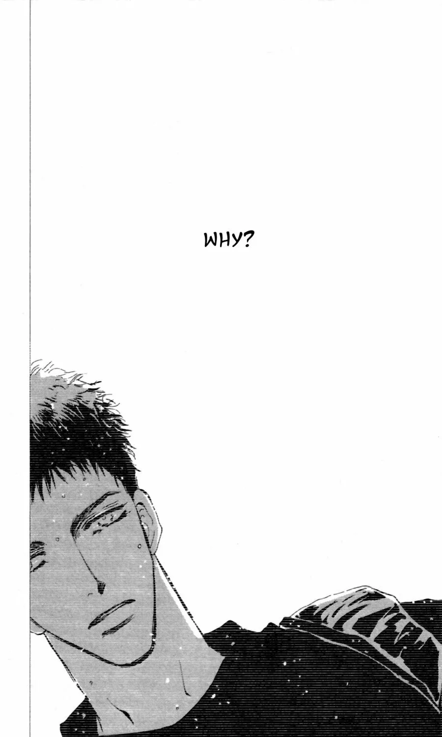 Read 7SEEDS chapter 102 image 6 on Lezhin