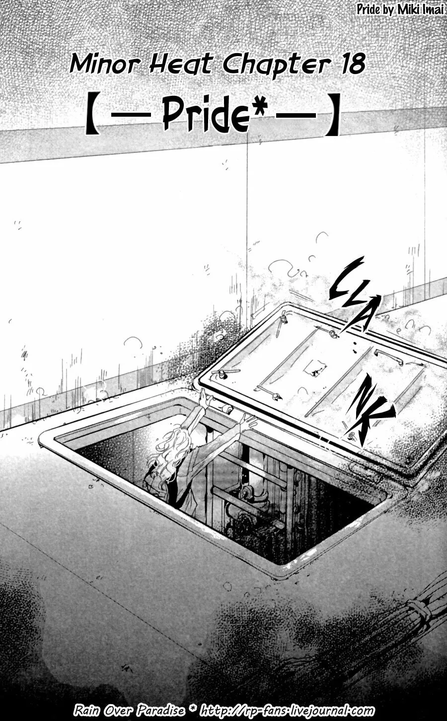 Read 7SEEDS chapter 103 image 1 on Lezhin