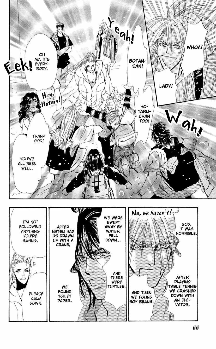 Read 7SEEDS chapter 103 image 12 on Lezhin