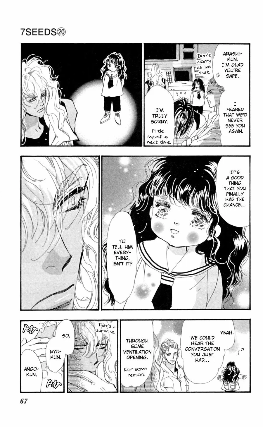 Read 7SEEDS chapter 103 image 13 on Lezhin