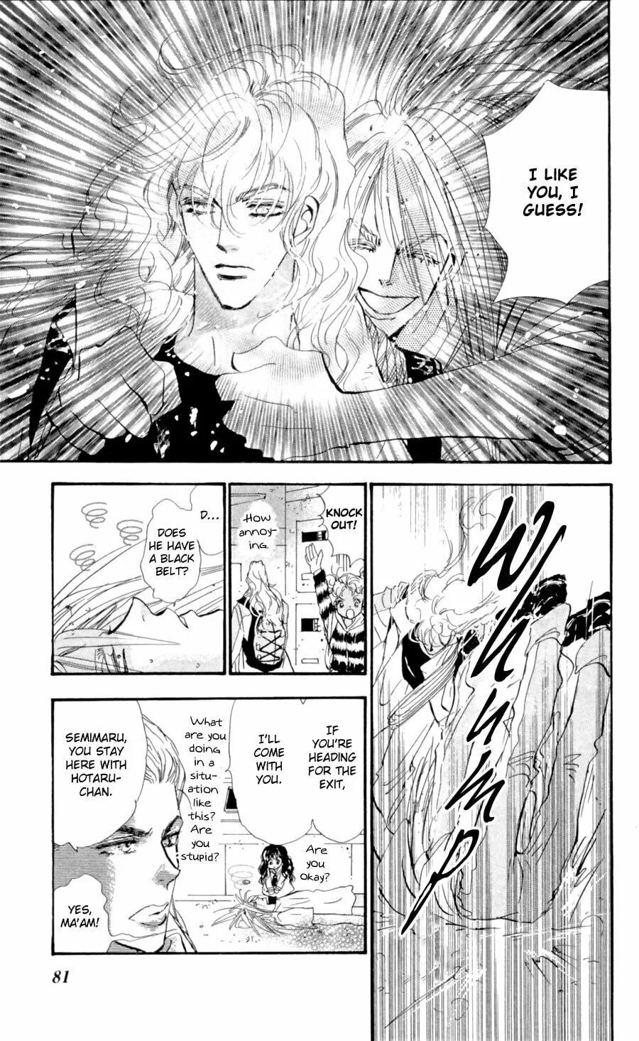 Read 7SEEDS chapter 103 image 27 on Lezhin