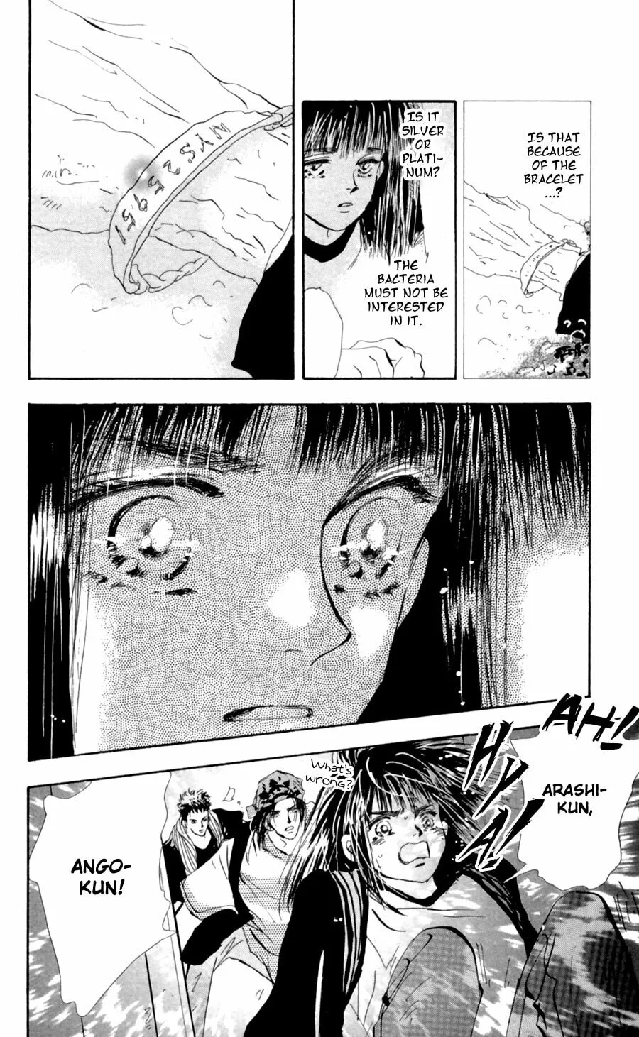 Read 7SEEDS chapter 104 image 10 on Lezhin