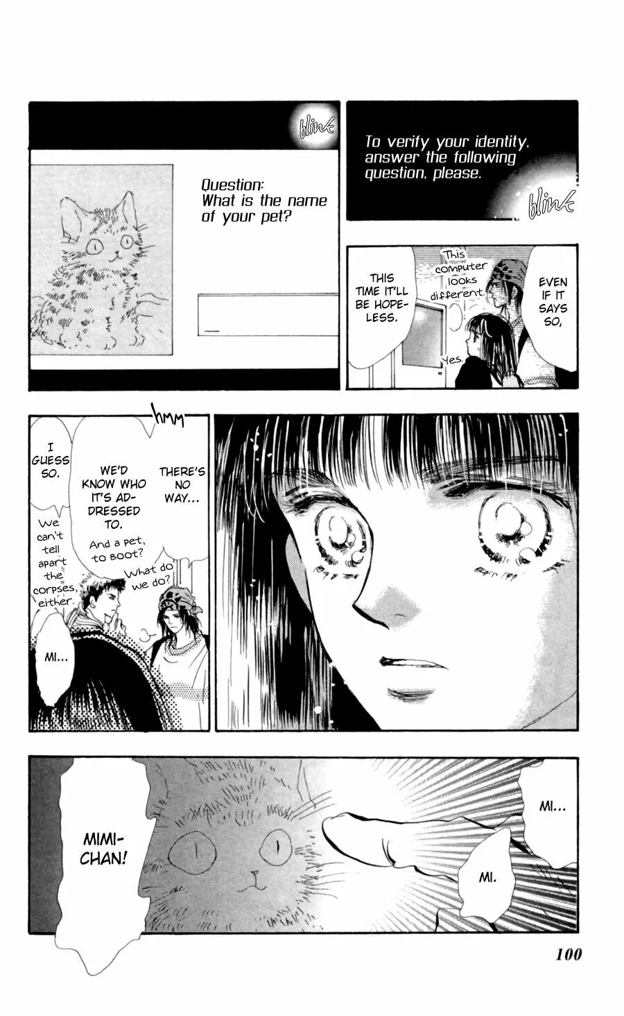 Read 7SEEDS chapter 104 image 12 on Lezhin