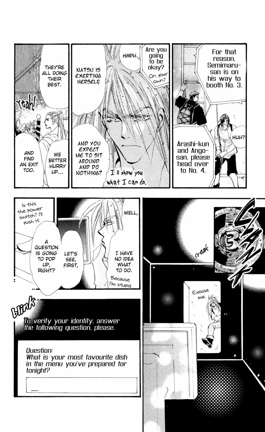 Read 7SEEDS chapter 104 image 16 on Lezhin