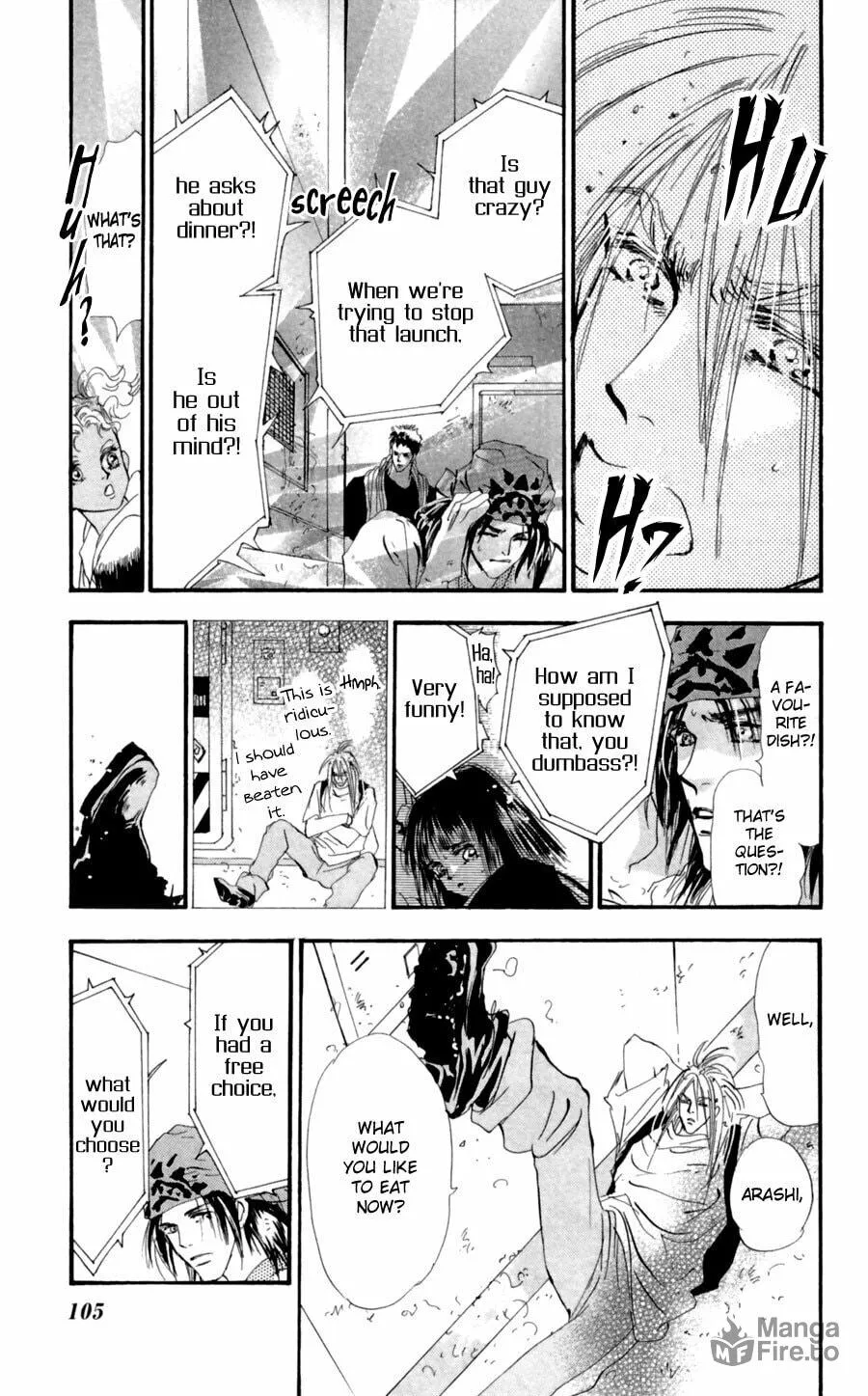 Read 7SEEDS chapter 104 image 17 on Lezhin