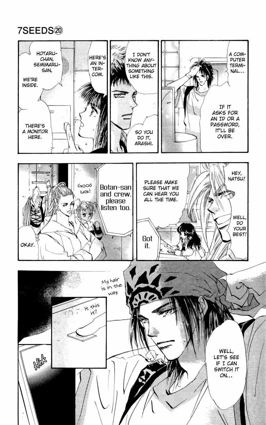 Read 7SEEDS chapter 104 image 3 on Lezhin