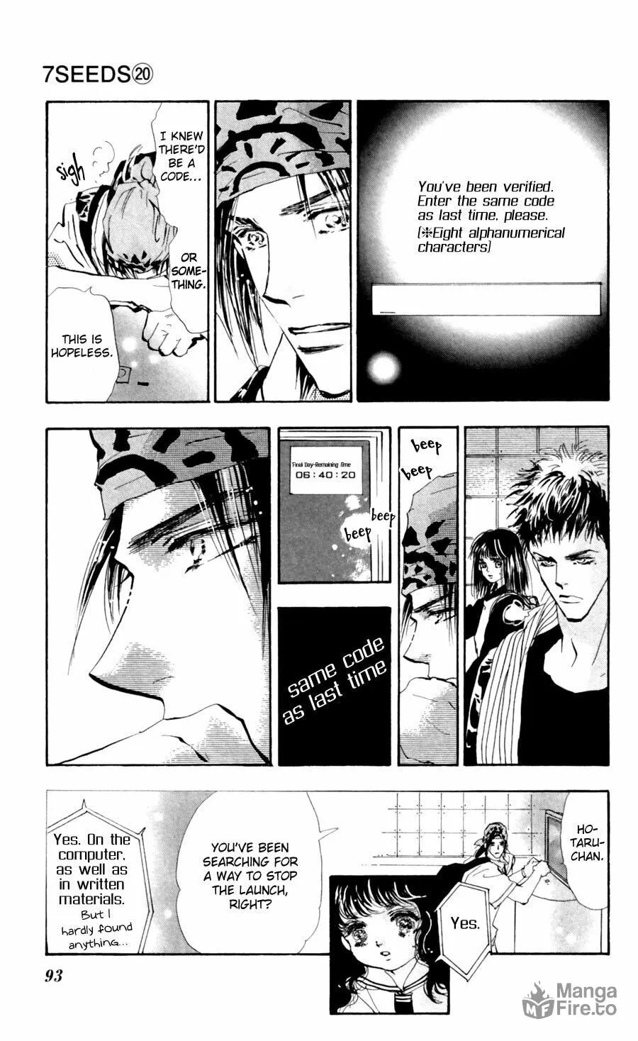 Read 7SEEDS chapter 104 image 5 on Lezhin