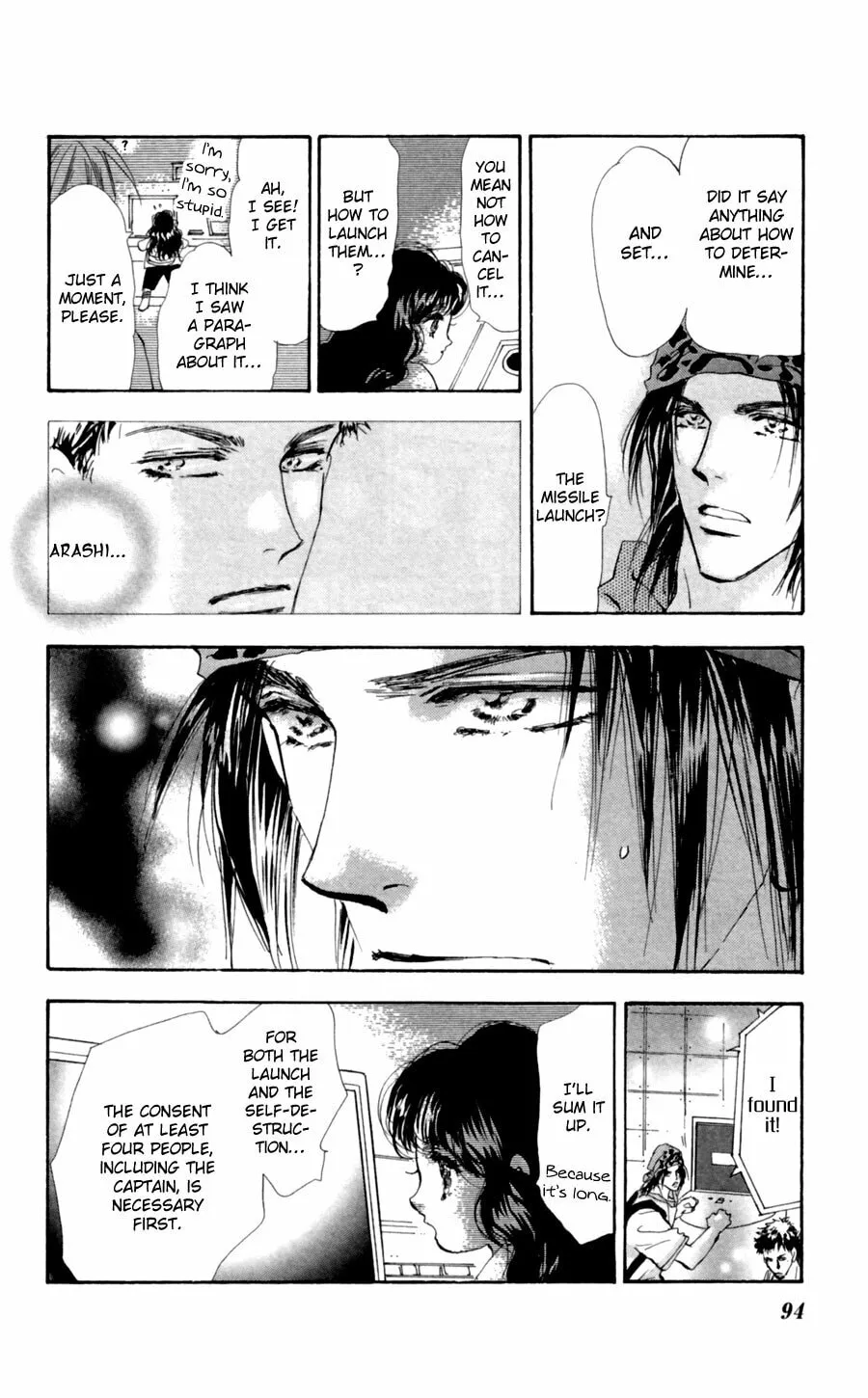 Read 7SEEDS chapter 104 image 6 on Lezhin
