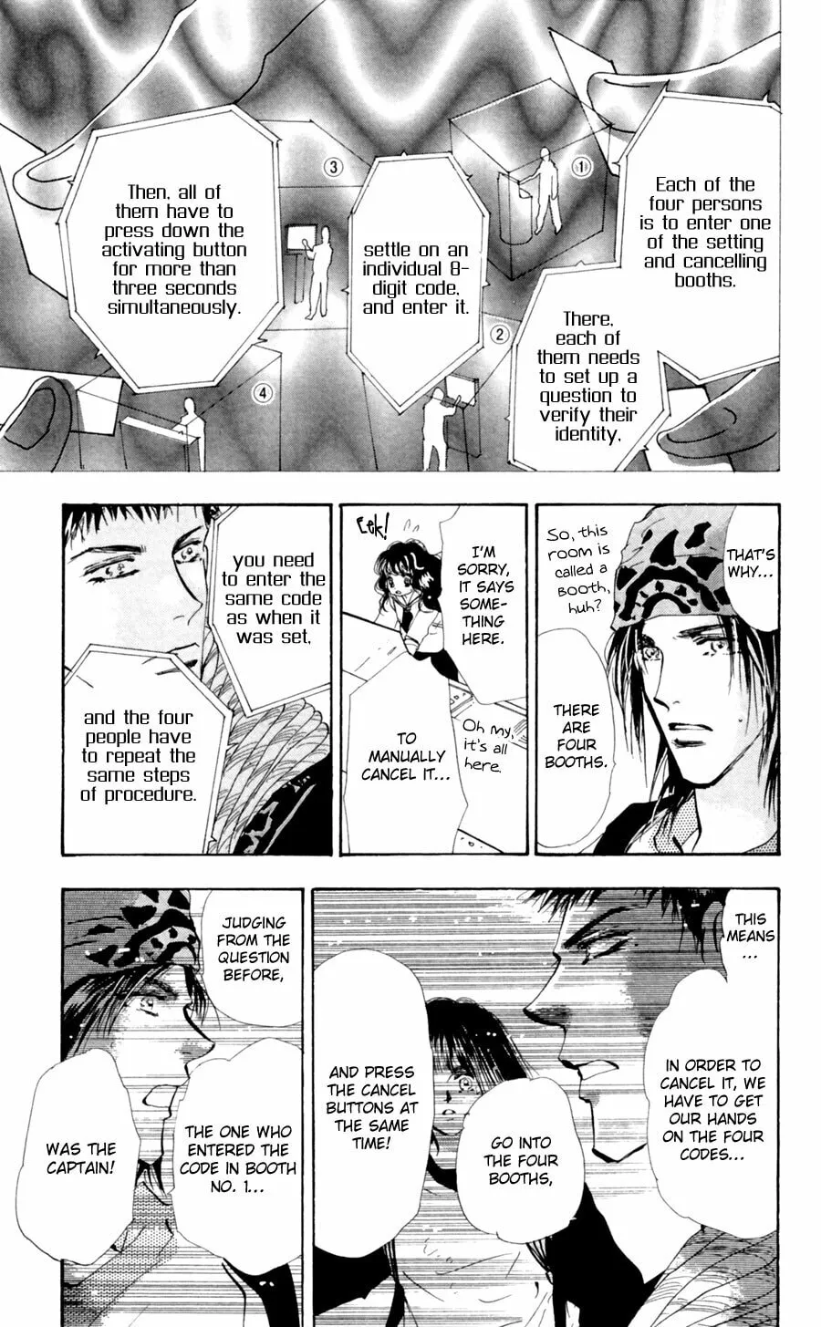 Read 7SEEDS chapter 104 image 7 on Lezhin
