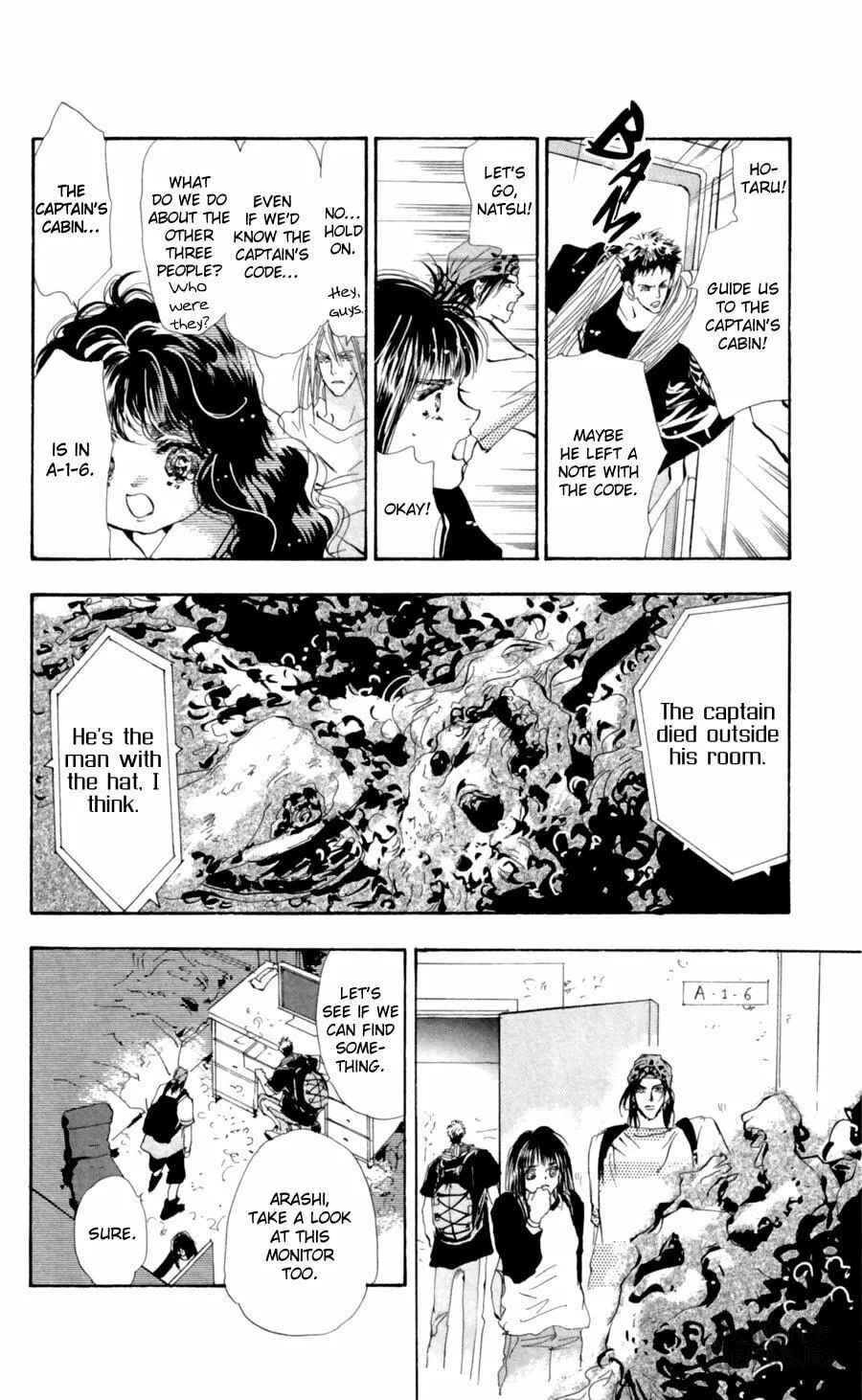 Read 7SEEDS chapter 104 image 8 on Lezhin