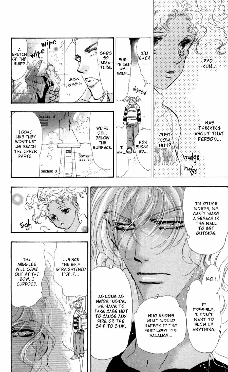 Read 7SEEDS chapter 105 image 12 on Lezhin