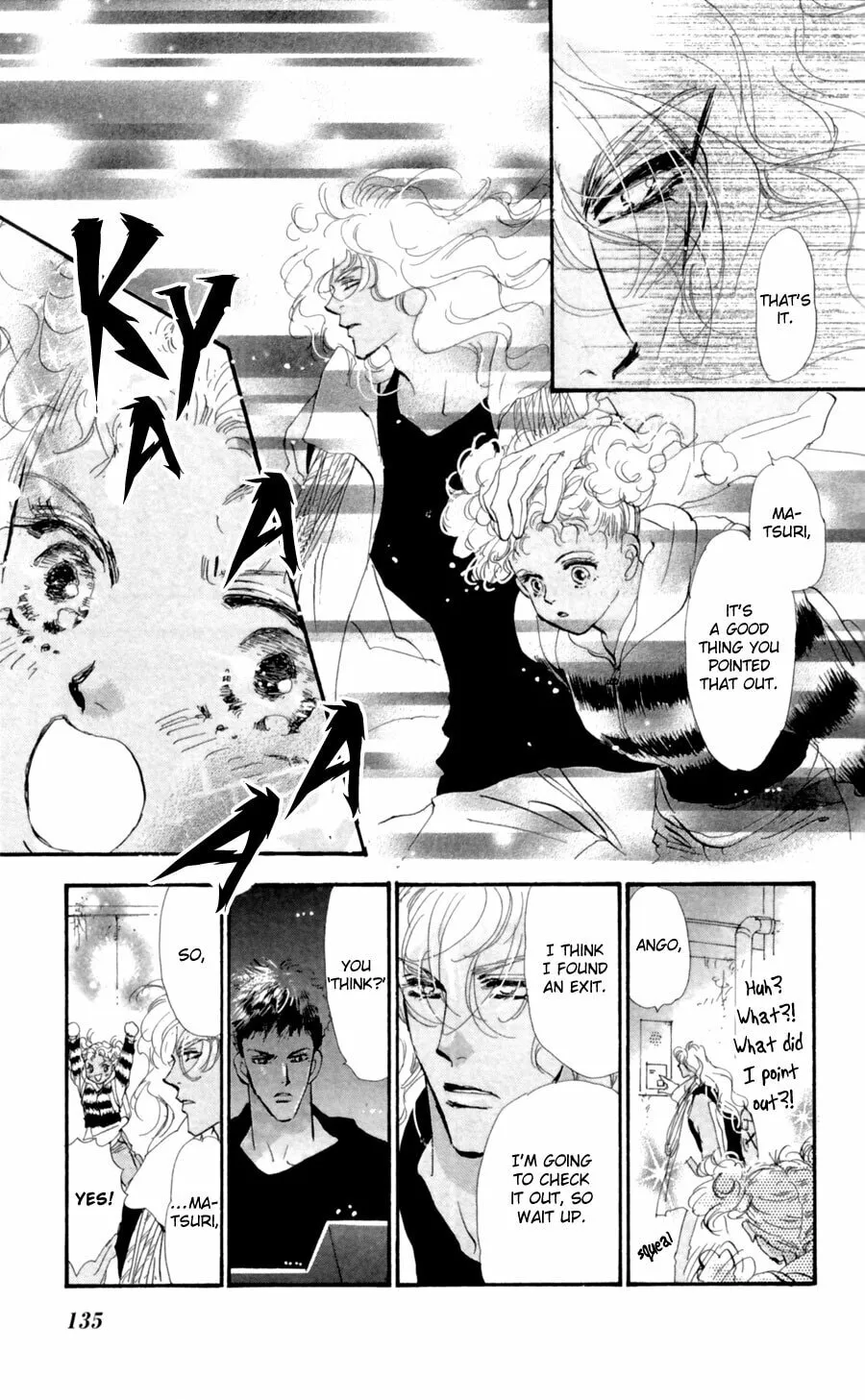Read 7SEEDS chapter 105 image 13 on Lezhin