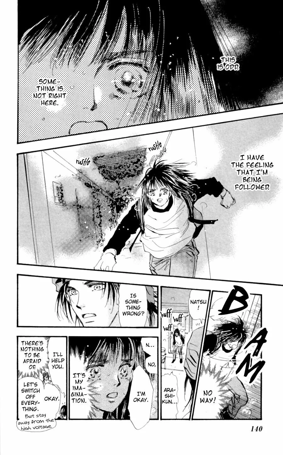 Read 7SEEDS chapter 105 image 18 on Lezhin