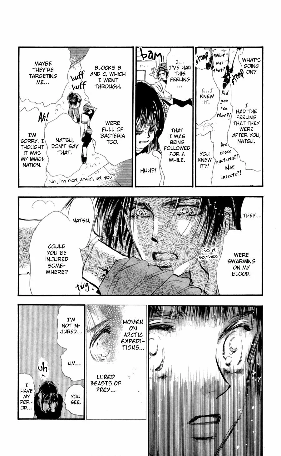 Read 7SEEDS chapter 105 image 28 on Lezhin