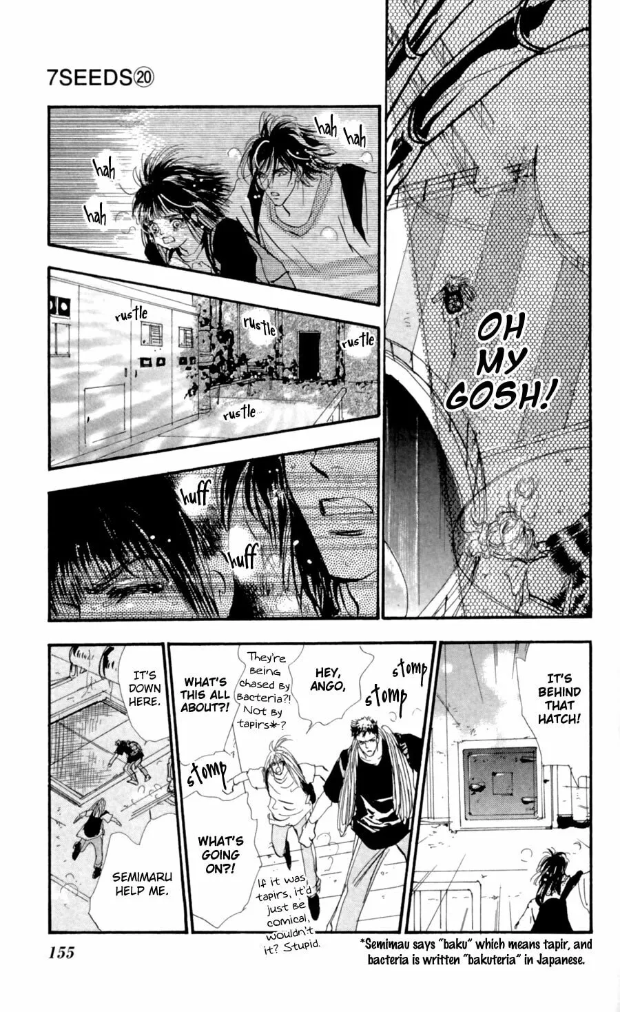 Read 7SEEDS chapter 105 image 33 on Lezhin
