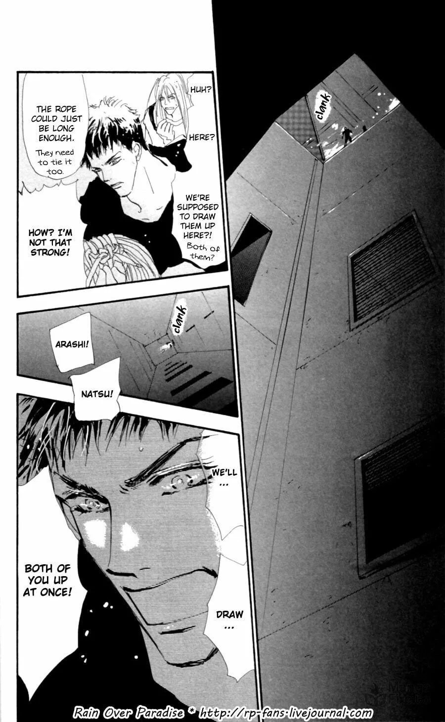Read 7SEEDS chapter 105 image 34 on Lezhin
