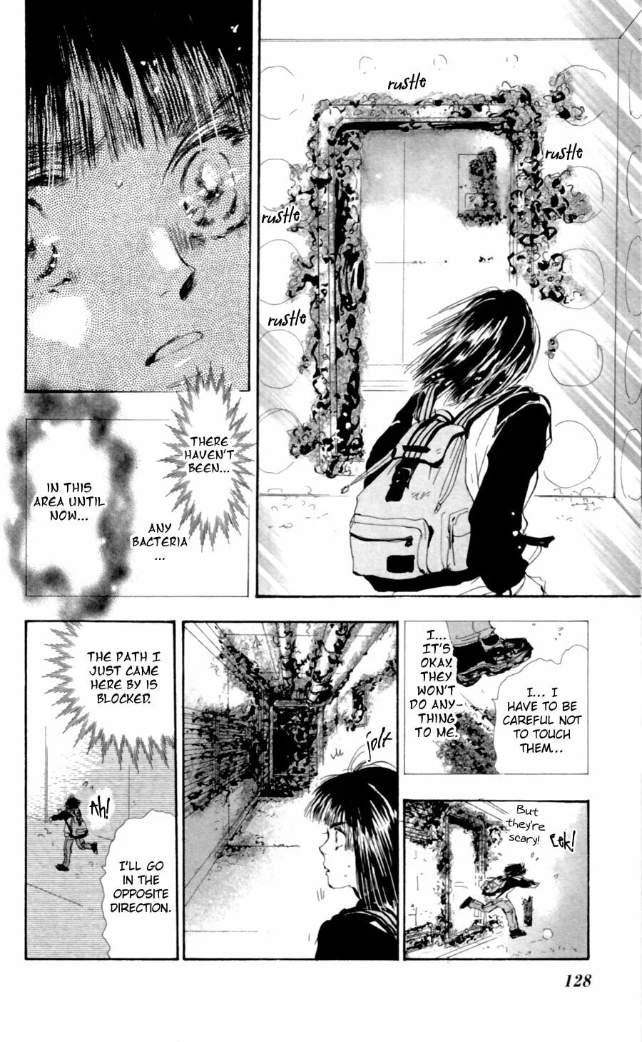 Read 7SEEDS chapter 105 image 6 on Lezhin
