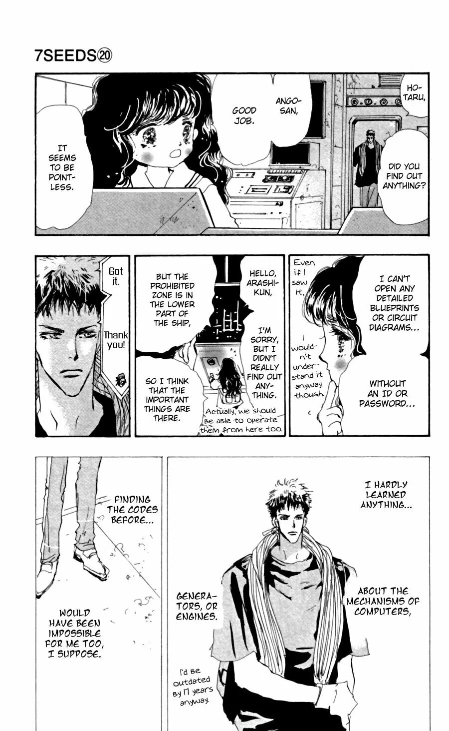 Read 7SEEDS chapter 105 image 7 on Lezhin