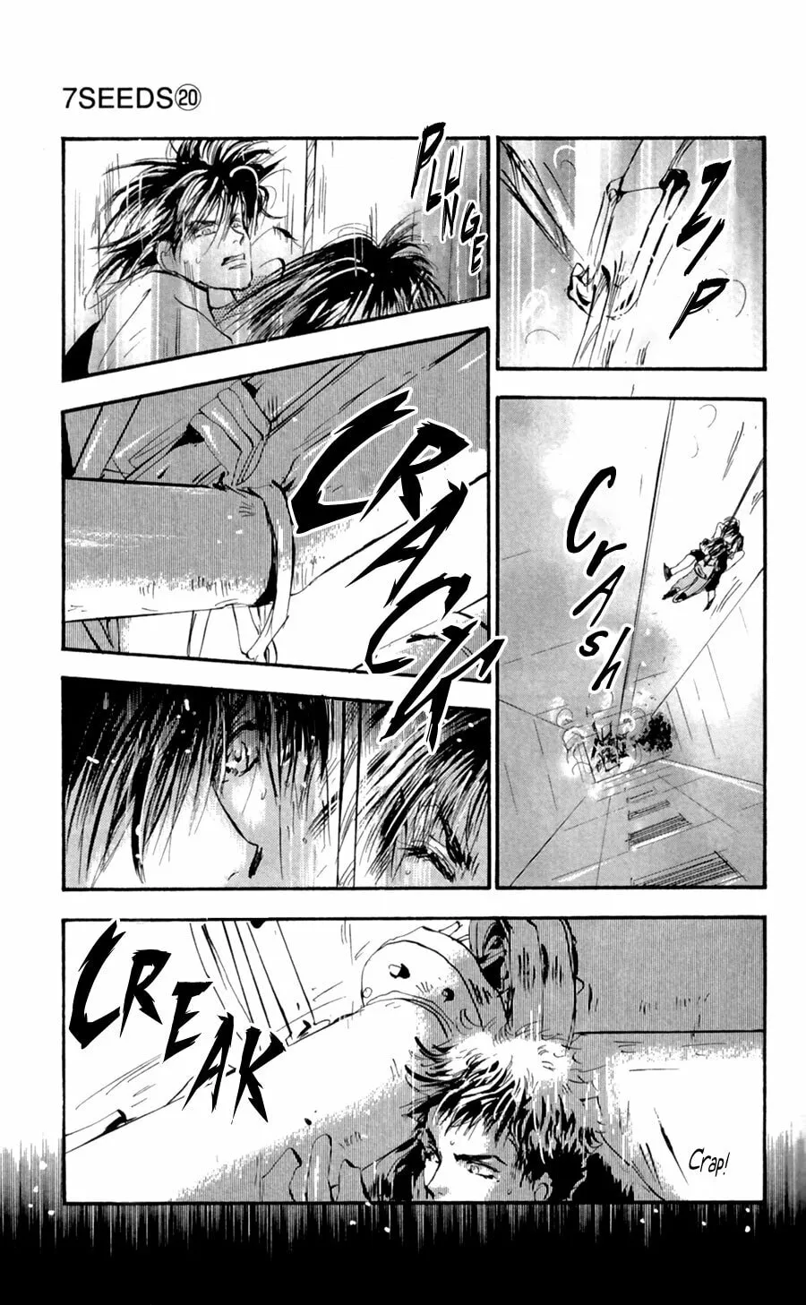 Read 7SEEDS chapter 106 image 15 on Lezhin