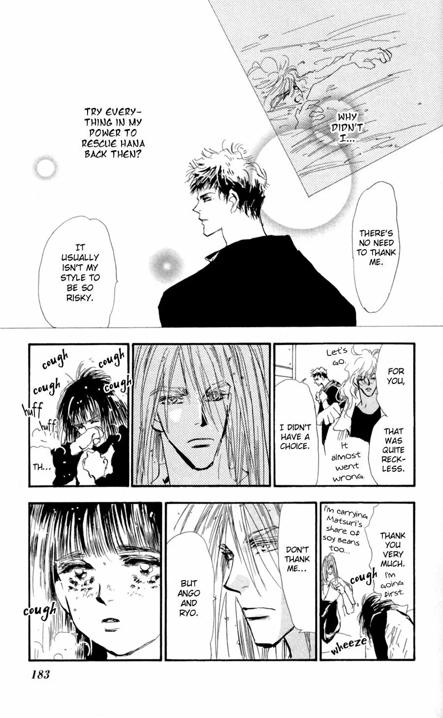 Read 7SEEDS chapter 106 image 27 on Lezhin