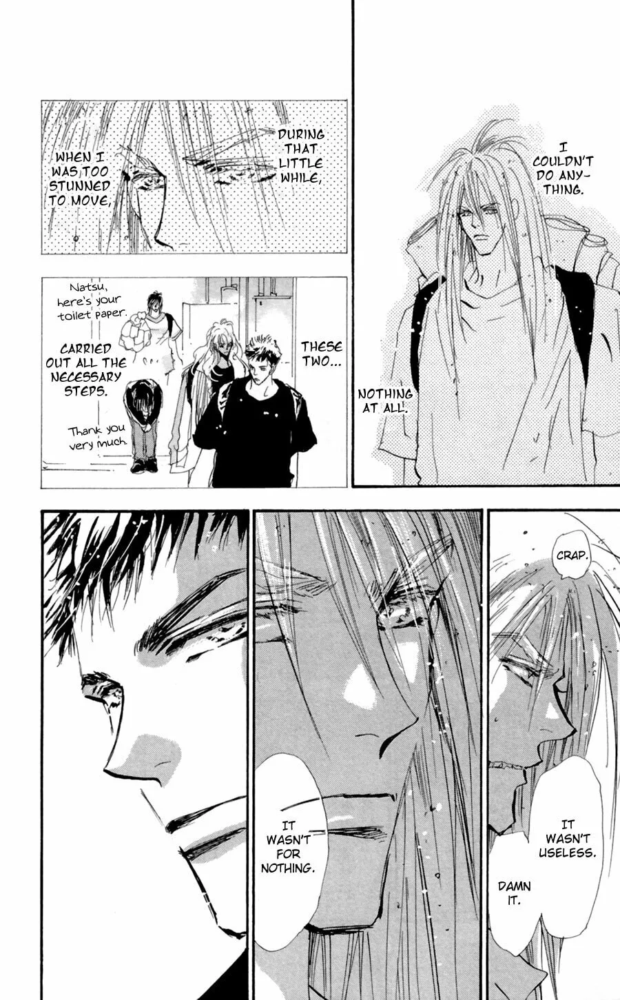 Read 7SEEDS chapter 106 image 28 on Lezhin