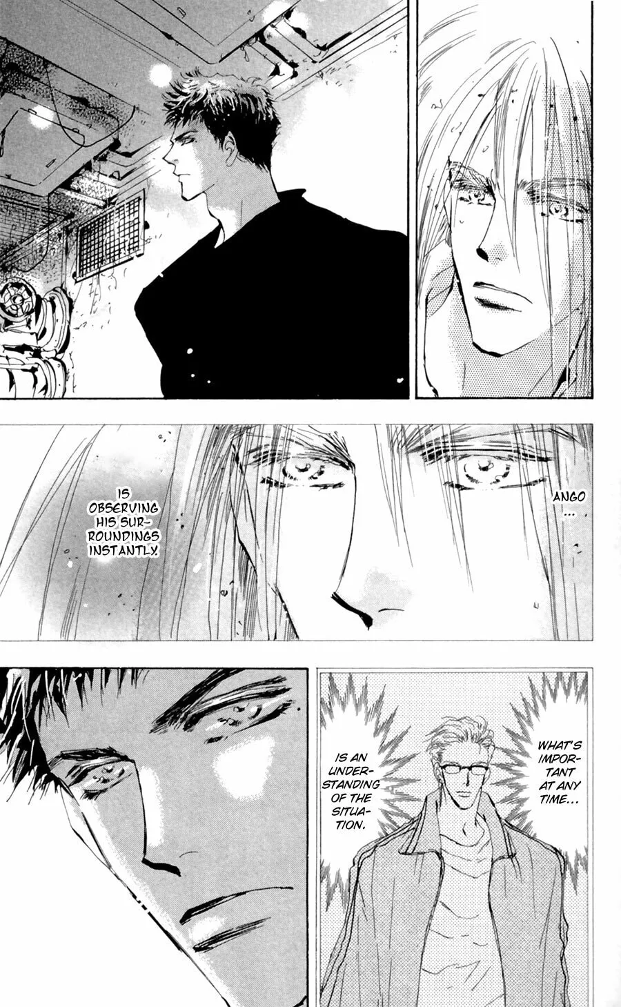 Read 7SEEDS chapter 106 image 3 on Lezhin