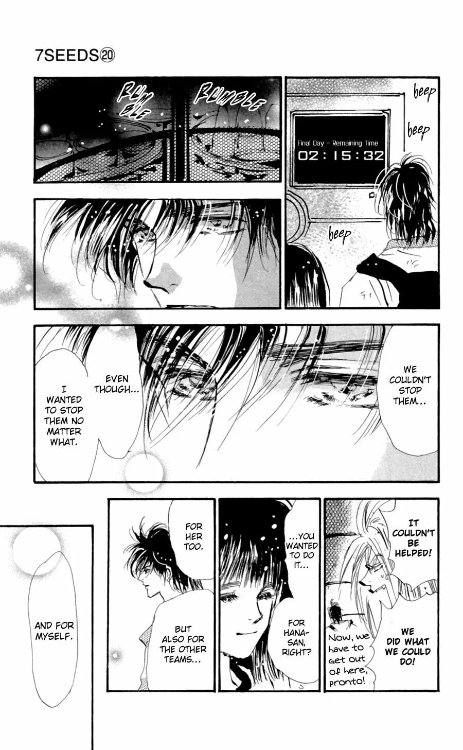 Read 7SEEDS chapter 106 image 31 on Lezhin