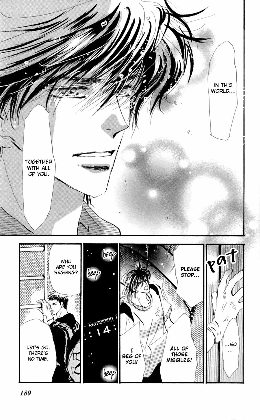 Read 7SEEDS chapter 106 image 33 on Lezhin